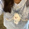 kindnajae