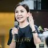 บริษัทน้ำหอมมาดามฟิน