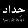 bn1ks