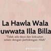 muadzalmalakawi