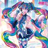 amaru.kun.miku