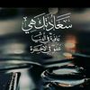 sadh071