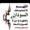 fatimayousuf327