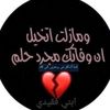 user49240292366138