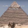 hend.sherif04