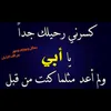 sahartalab588