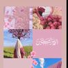 shahdm139