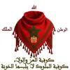fa.ab1960ana