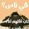 abuwaliif