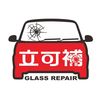 glasweldtaipei