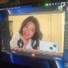 megangkim