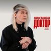 wwwredrussian7777