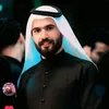 طناخه وشعر  الحاتمي