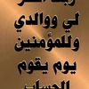 user609809867755