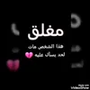 dy5t54x4mqfb