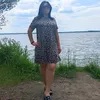 user6746262800755