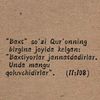 .rxmnxn