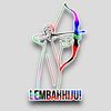 lembahhijauofficial