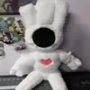 dachopisatsudavsozanyto