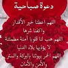 flowe9020