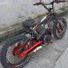 alioubadra00