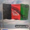 zaithkhan443