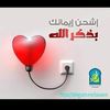 fatima.charkawi