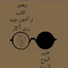 meriemhousni123