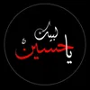 user699819801509