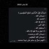 shahd_nn