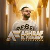 أشرف الفيشاوي ❤️🎤