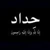 q_m33i