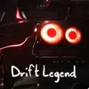 driftt_legend_