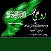 alnader5111