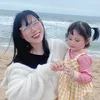 Cục Bông