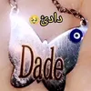 davinbarwari4