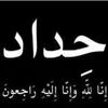 user2851631696088