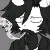hatsuneidate