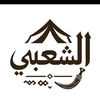 abdullah.alshaabi1