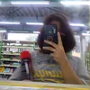 likekereally056