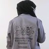NENG'JANNAH16