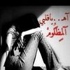 iizahra155