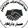 aloosh5461