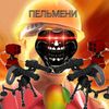 emil_tf