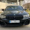 armani_rf