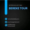 bereke_tour