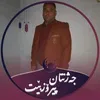 abdullahomar.790