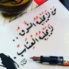 akhv_10