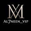 al7neen_vip