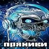 sytft_tiktok